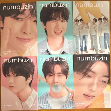[특전만] (럭키 부적 포토 카드) NUMBUZIN NCT WISH