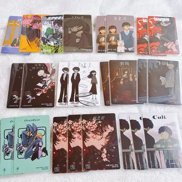 나토리 트레이딩 카드 낱개 판매