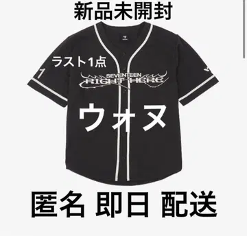 원우 06 SEVENTEEN 라이히아 유니폼 RIGHT HERE