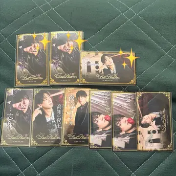 시마사카 2025 시마 실사 명함풍 카드 홀로 노멀