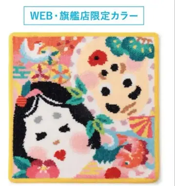 손수건 아파레 하츠와라이 페이러 설날 복웃음 오카메 횻토코