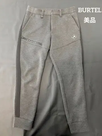 BURTLE 그레이 워크 팬츠