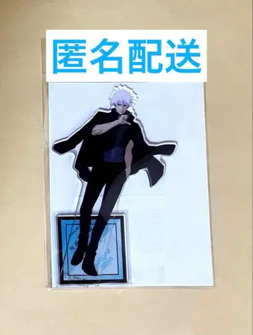 주술회전 아크릴 스탠드 시부야 사건 고죠 사토루