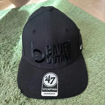 47/CAPTAIN/BAUER OUTAGE/블랙 바우어 아우테이지