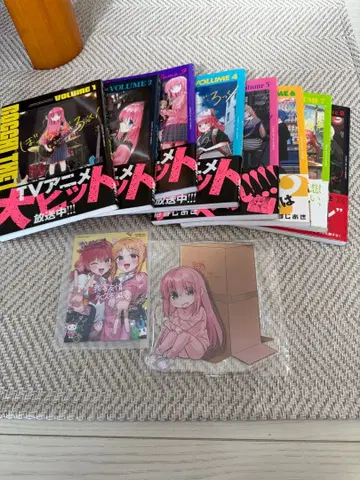 봇치더록! 전권+8권 특전 세트