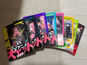 봇치더록! 전권 1권~8권