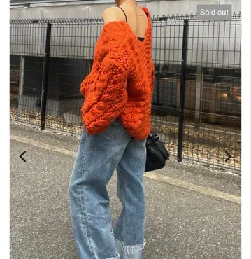 efu 니트 오렌지