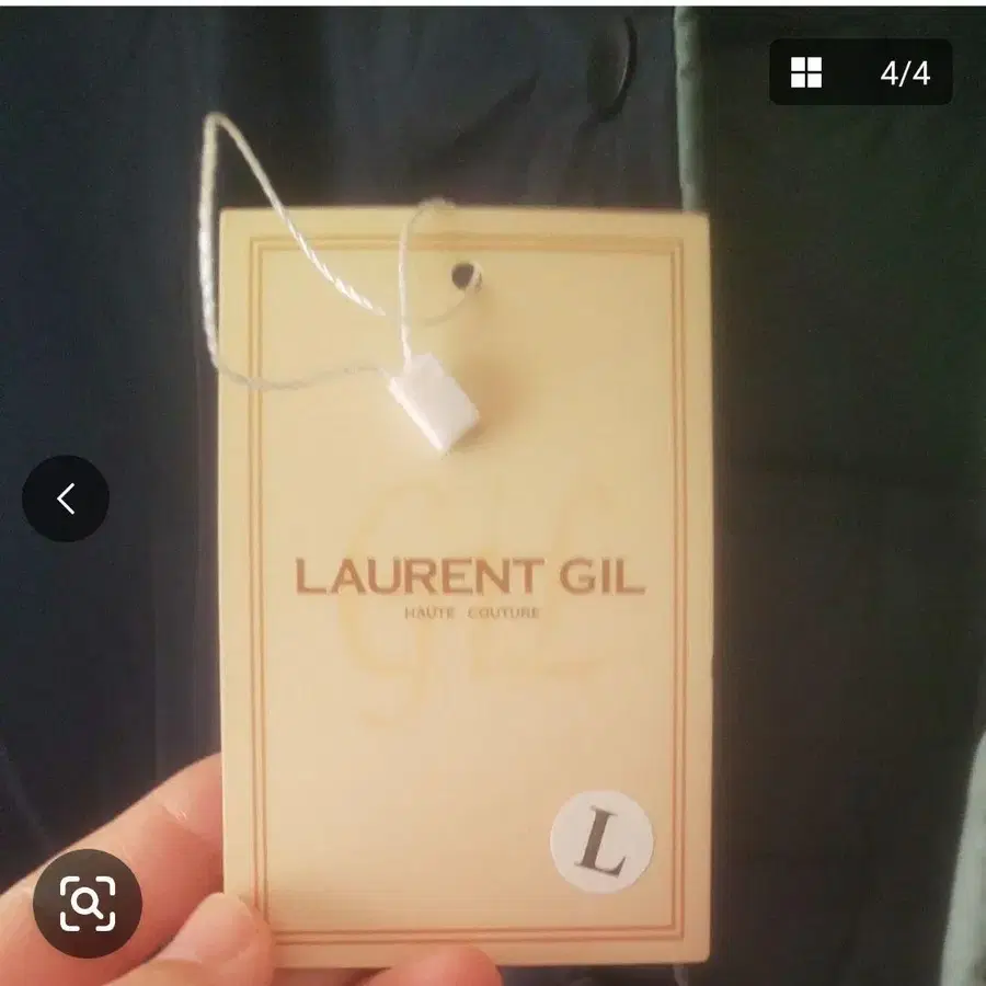 4번째 상품 이미지