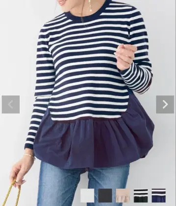 새상품 liala x pg 보더 페플럼 니트 보더스 앳 발코니