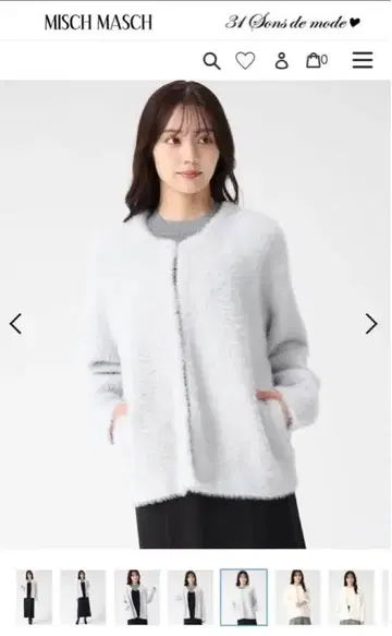 31 sons de mode 트란테안 손 드 모드 아우터