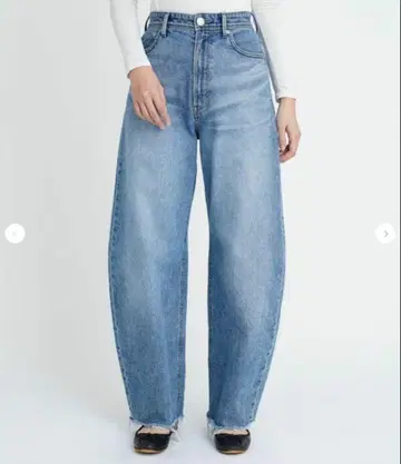 새상품급 YANUK 야누크 커브 테이퍼드 'LAURA' 로라 사이즈 21