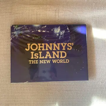 JOHNNY'S ISLAND THE NEW WORLD