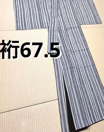 줄무늬 염색 그레이 계열 코몬