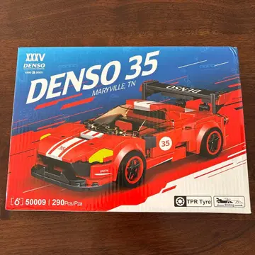DENSO 35 미니카 키트 290Pcs