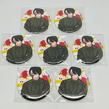 무타노 무진 프리미엄 샵 캔뱃지 세트