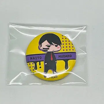 무타노 무진 가챠 파티 특전 캔뱃지