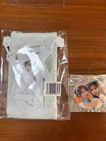 조장 복권 요시카와 히요리 세트