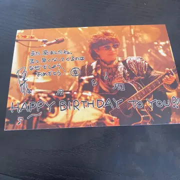 생일 메시지 첨부 아티스트 엽서