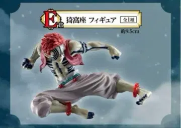 귀멸의 칼날 제일복권 E상 아카자 피규어