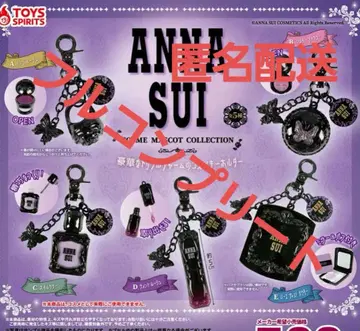 전 5종 컴프 세트 ANNA SUI 화장품 마스코트 컬렉션 가챠