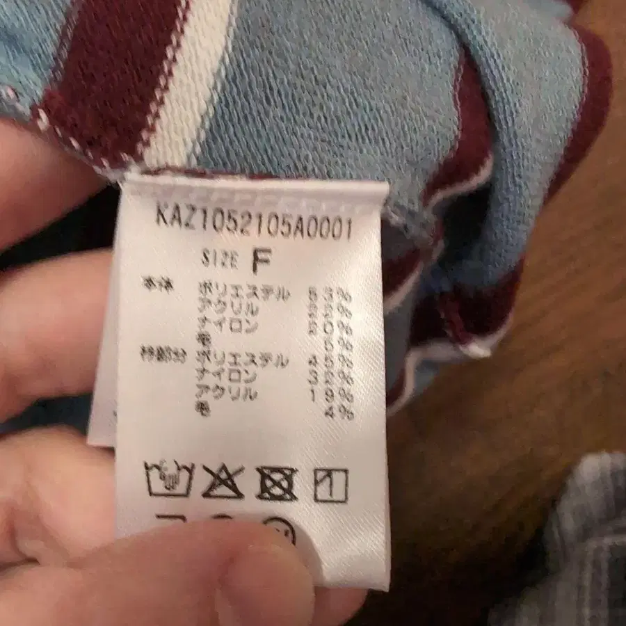 7번째 상품 이미지