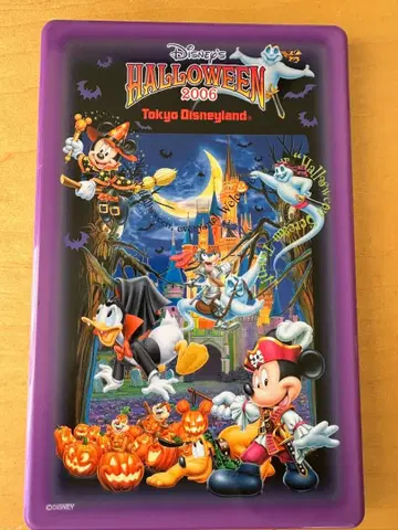 디즈니 할로윈 트레이