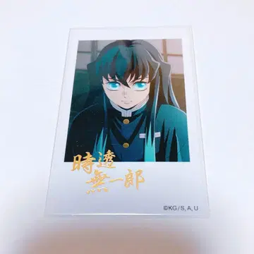 토키토 무이치로 금박 폴라로이드풍 브로마이드 기둥 카페 귀멸의 칼날