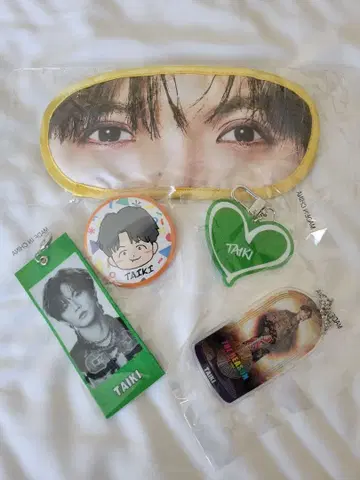 TAIKI 굿즈 세트 눈가리개 마스크 등