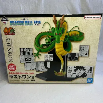 제일복권 드래곤볼 40th 그 두 번째 라스트 원상 신룡