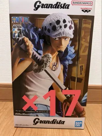 트라팔가 로 원피스 Grandista