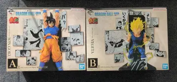 드래곤볼 제일복권 40th 그 두 번째 A상: 손오공 B상: 베지터