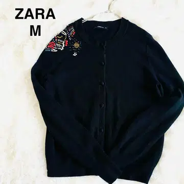 ZARA 비쥬 장식 & 싸개 단추 니트 가디건 M 블랙