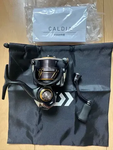 DAIWA CALDIA FC LT 2000S