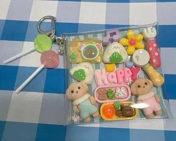 가챠 파우치 피크닉