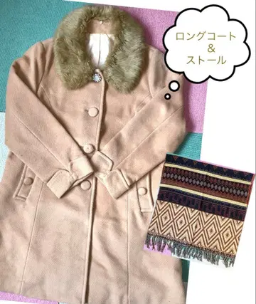 베이지 퍼 부착 롱 코트 빅 사이즈 머플러 제작했습니다