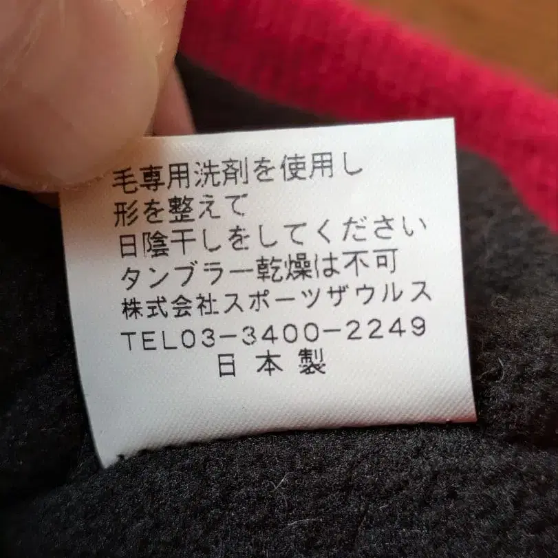 6번째 상품 이미지