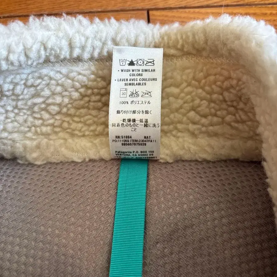 6번째 상품 이미지