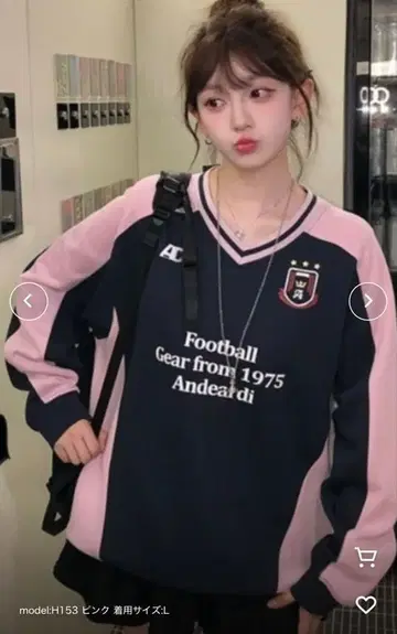 SHEPP 바이컬러 게임 맨투맨 상의