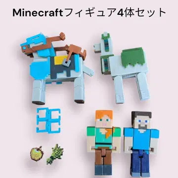 마인크래프트 마텔 피규어 해외판 4체 세트