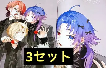 18TRIP spoon.2Di 부록 A2 포스터 클리어 파일