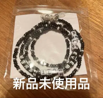 후지이 카제 마스크 스트랩 블랙 미사용 새상품