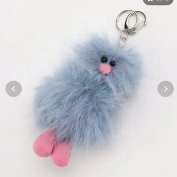GREY MANSION BABY OSTRICH POM-POM