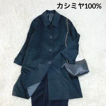 여성용 캐시미어 100% 스텐카라 코트 롱 코트 블랙 13호