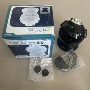 하자품 Kenko 스타뉴지엄 블랙