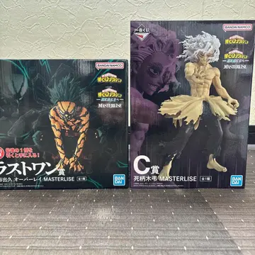 나의 히어로 아카데미아 제일복권 라스트원 시가라키 토무라 피규어