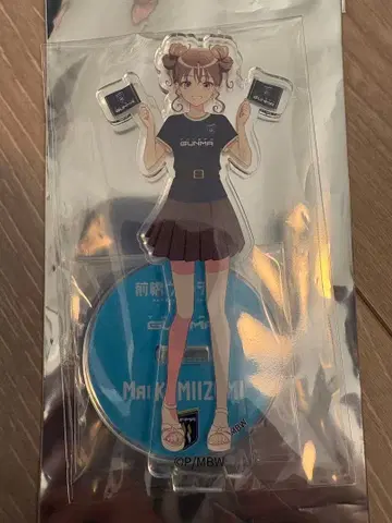 더스파 군마 x 마에바시 위치즈 콜라보 아크릴 스탠드 카미이즈미 마이