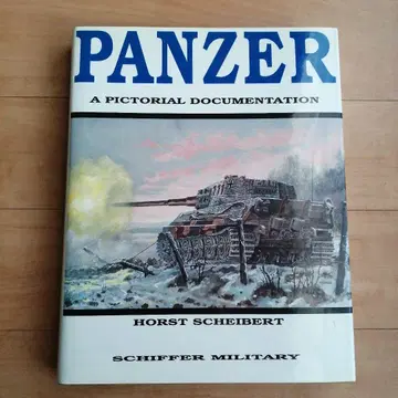 탱크 PANZER: A Pictorial Documentation