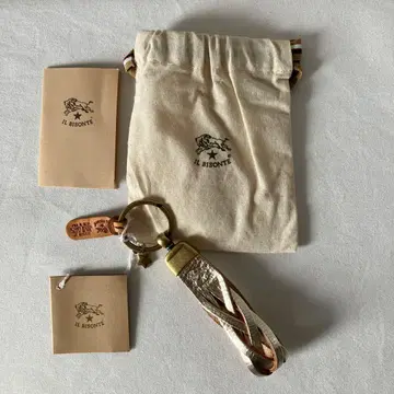 새상품 일비종떼 키링 플라티나