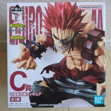미개봉 제일복권 나의 히어로 아카데미아 C상 키리시마 에이지로 피규어