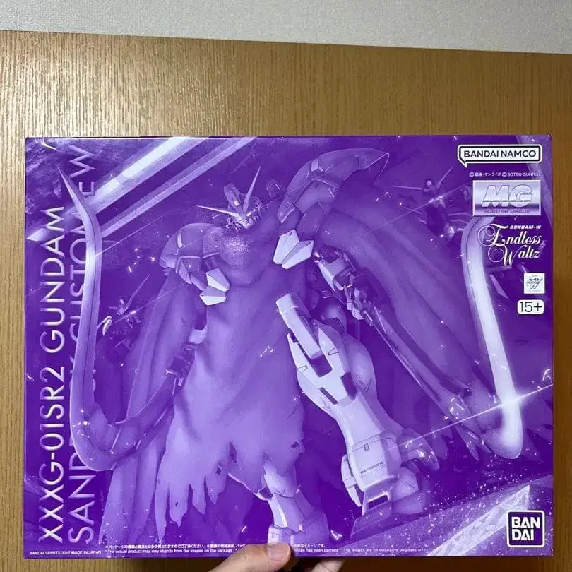 1번째 상품 이미지